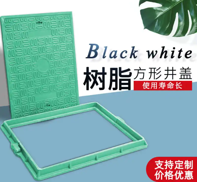 大朗镇树脂复合电力方井展示